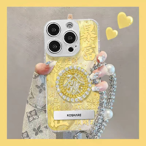 火翔适用于三星手机壳新款