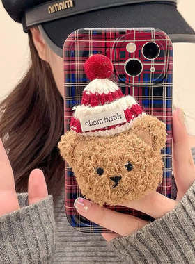 格纹帽子小熊适用于华为nova15pro手机壳14/13/12/11Ultra女nova10/9se/8pro保护套nova5pro/6se创意4/3胖妹