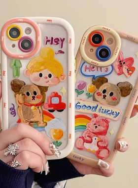 涂鸦女孩小狗适用于小米17/14/15sPro/13Pro手机壳防摔12spro小米11Pro高级civi5pro新款12x/11/10s/9女气囊