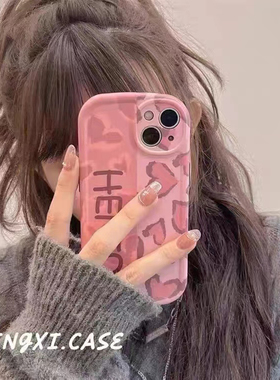 ins豹纹爱心适用于红米k90手机壳Turbo4pro/3保护套note15pro+14/13/12R/8女K80K70EK60至尊小米10X/9A直边