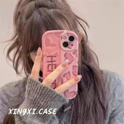 火翔适用于红米手机壳新款