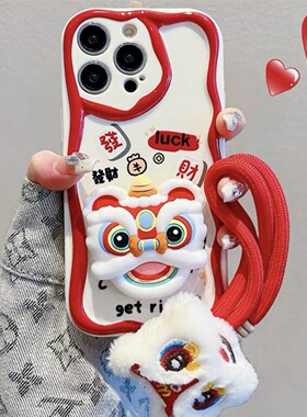 新年舞狮手链适用于vivo s50S30S20S19/18/17pro手机壳S16pro女S15e创意S12pro防摔S10pro/S9eS7e活力版水滴