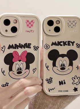 米奇米妮头像适用于华为畅享80手机壳70x/60x/50pro女款20plus/10s保护套麦芒40/30/10se小众HI畅享80s直边