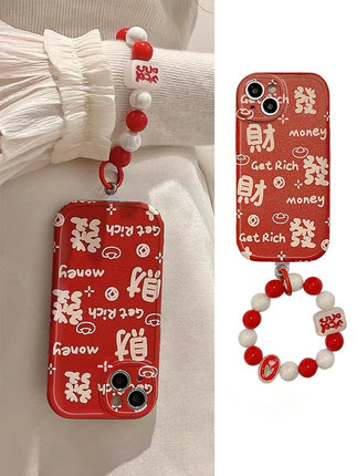 新年发财手链适用于opporeno15pro手机壳reno14/13/12pro新款reno10/9/8/7pro+保护套reno6/5k4全包renoz胖妹