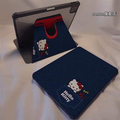 牛仔凯蒂适用小米平板保护套