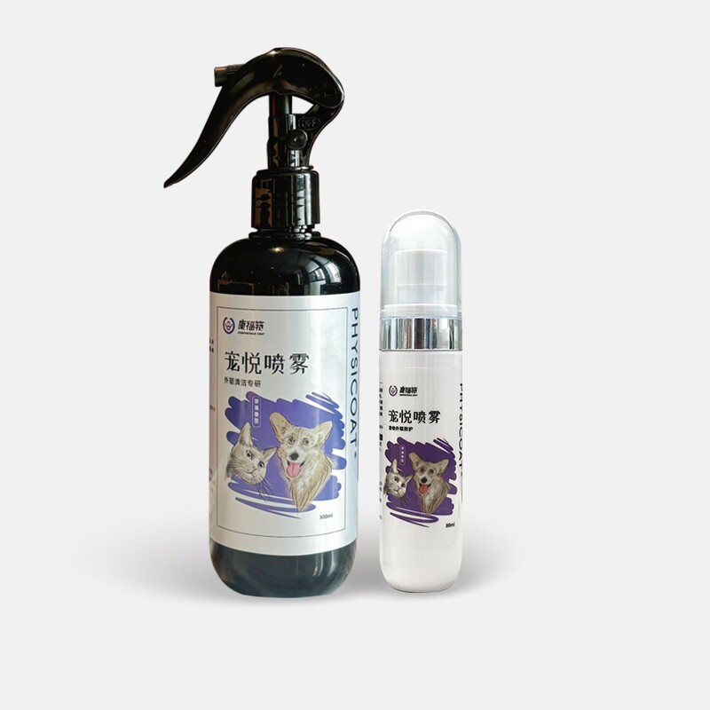 康福筘宠悦喷雾物理驱虫免洗清洁除臭抑菌祛体味灭螨止痒一瓶搞定