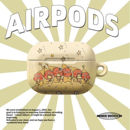 简约星星适用airpodspro3保护套