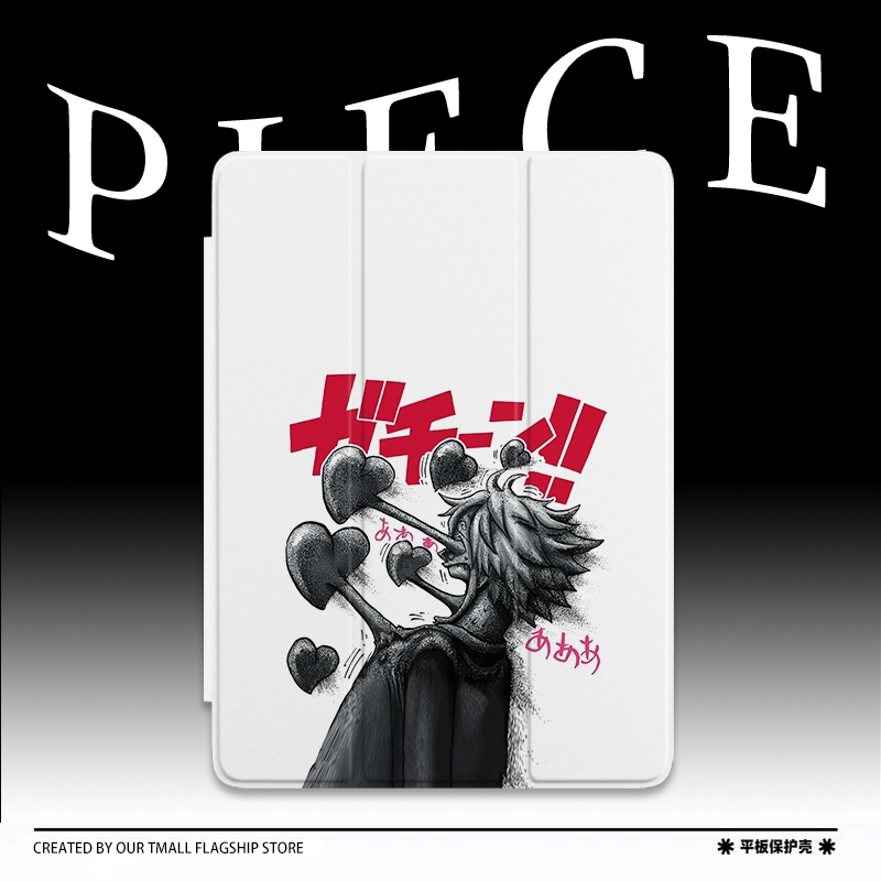 动漫插画海贼王适用于2025款ipadpro保护套ipadair5保护壳苹果ipad10代2022轻薄Air6磨砂11寸笔槽第十代12.9