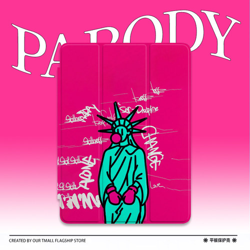 仿皮卡通苹果防摔ipad保护套趣味