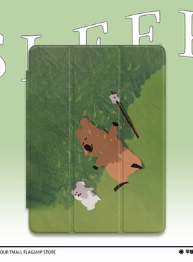 治愈风绿色考拉适用于2025款ipadpro保护套ipadair5苹果ins平板ipad10代2022轻薄Air6磨砂11寸笔槽第十代12.9