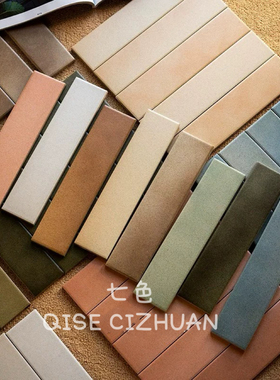 60x260中古侘寂风复古渐变色墨绿色瓷砖民宿咖啡吧台洗手台墙砖