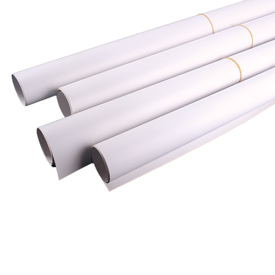 畅科全开2K4k白卡纸手工包装硬纸