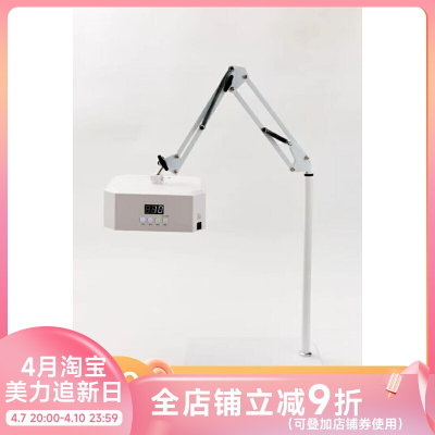 新款2023年 NAKANO新款足部美甲灯 感应蓄电光疗灯 UV/LED 一年质