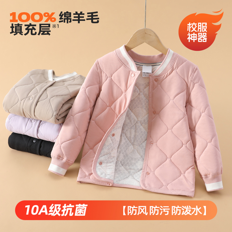 儿童保暖上衣冬季加绒加厚