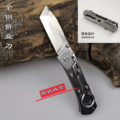 全钢折叠多用刀侧拉收合锋利便携