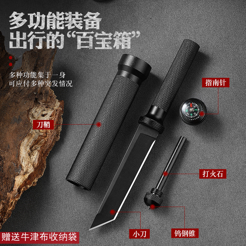 多功能破窗EDC指南针镁棒筒子刀