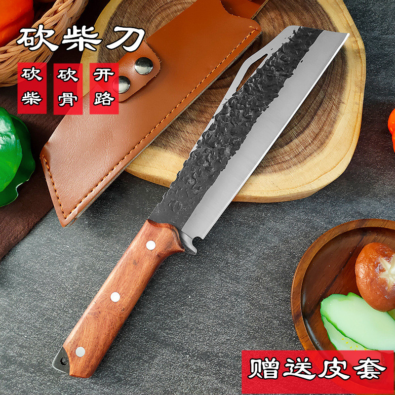 锻打斩骨刀砍柴刀家用野营劈柴刀户外开路排障多用刀砍树刀锋利