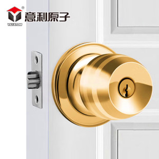 房门球锁不锈钢木门通用型球型家用锁 意利原子球形锁门锁卧室老式