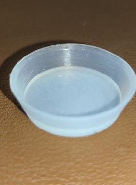 接油环低速机压片机接油环专用接油杯无孔可按模具尺寸冲孔可定制