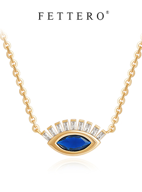 fettero 铜合金项链 【金色T锆眼睛项链】气质蓝色轻奢时尚复古