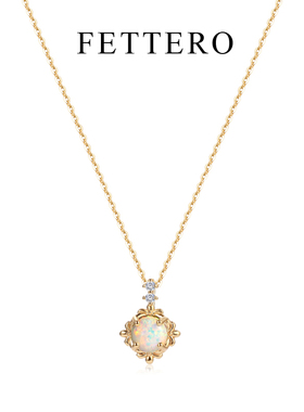 fettero 铜合金项链 【金色澳宝项链】高定设计珠宝镶嵌满钻精致