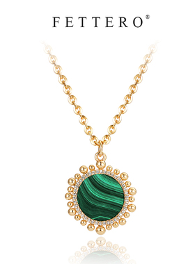 fettero 铜合金项链 【金色圆牌错落珠子项链】气质轻奢绿色复古