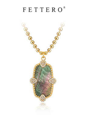 fettero 铜合金项链 【金色黑色珠子方框项链】气质轻奢小众炫彩