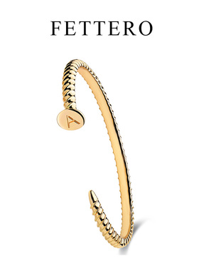 fettero 铜合金手链 【螺丝钉字母手镯】高定设计时尚气质饰品女