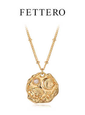 精致盗墓笔记生日礼物涂鸦项链