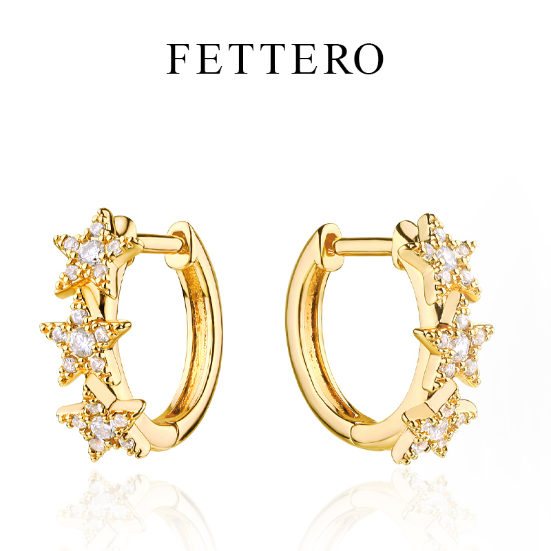 fettero 铜合金耳饰 【金色三颗杨桃耳环】百搭轻奢精致小巧镶钻