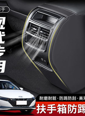 专车LOGO防刮耐磨环保皮革