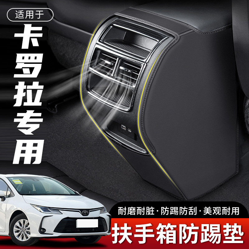 专车LOGO防刮耐磨环保皮革