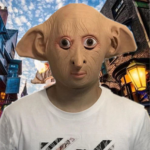 多比精灵面具头套万圣节哈利·波特魔法世界化妆派对搞怪服饰道具