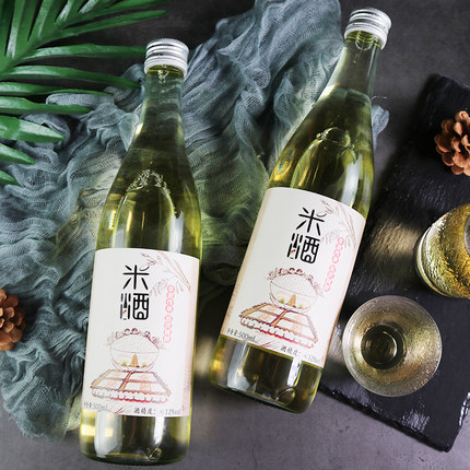 黄金法则精酿米酒甜酒江西米酒500ml瓶米酒酿正宗原浆自饮商用酒