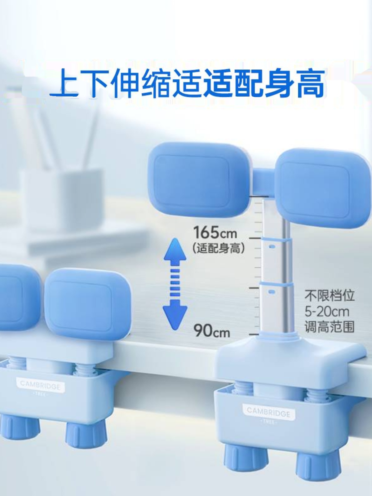 新品剑桥树坐姿矫正器小学生写字姿势纠正器坐姿儿童视力保护器防