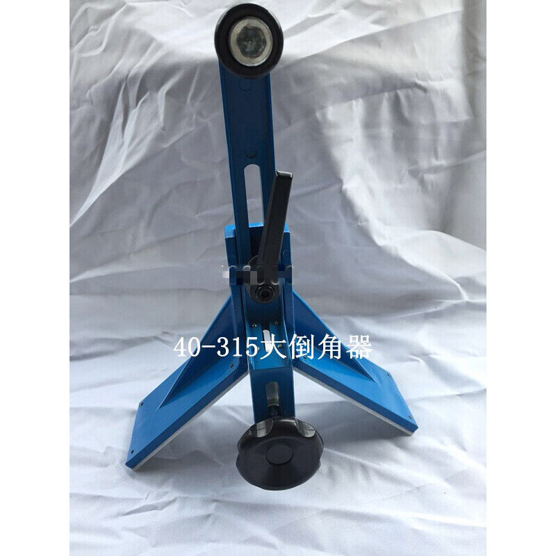 PPRPEPVC管材管件管道专用PE倒角器整圆器40-315精品倒角器有刀片