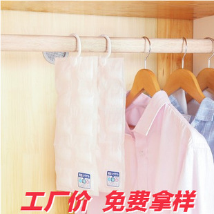 衣橱除湿袋房间干燥剂家用防霉盒干燥防潮剂室内吸湿剂 挂式