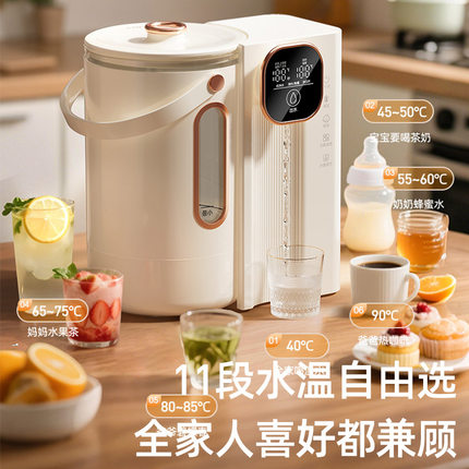 奥克斯电热水瓶保温电热水壶家用玻璃恒温壶智能壶烧水保温一体