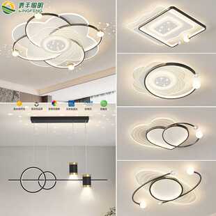 客厅大厅主灯现代简约吸顶灯年轻人智能卧室灯圆灯中山灯具大全