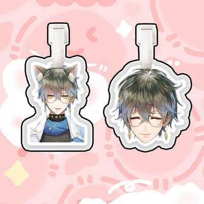 luxiem彩虹社Ike Eveland行李牌书包挂件挂链挂饰挂应援物周边抖