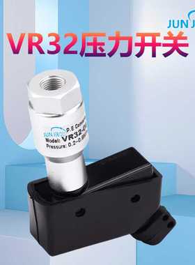 源头KFY028C-19CV非标二位五通自动往复阀气缸开关调速控制阀