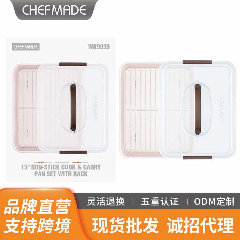金色13寸直身不粘蛋糕模不沾烤鸡盘带盖带烤网古早蛋糕商用模具套