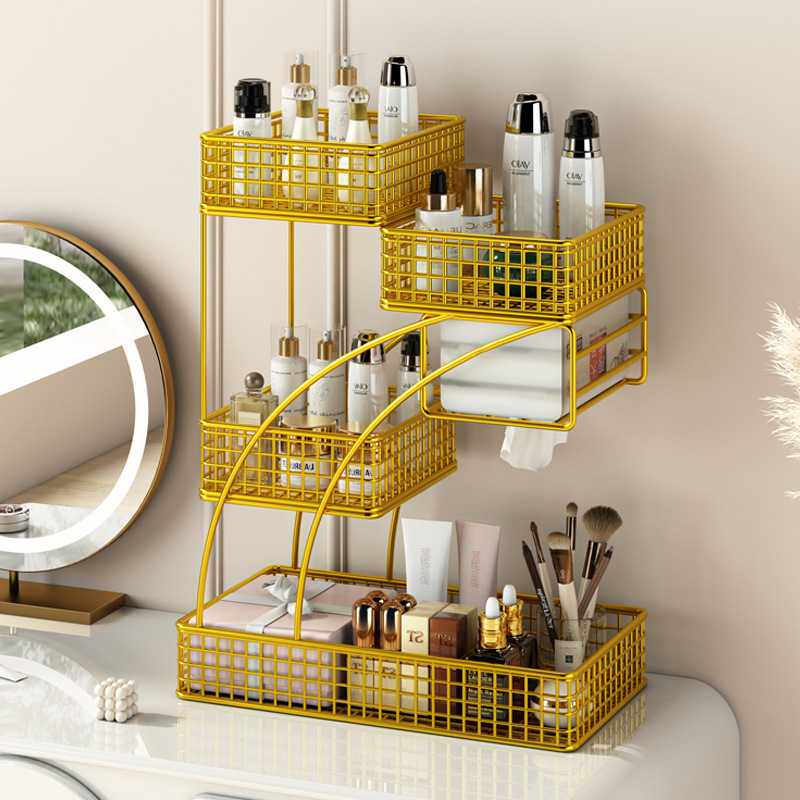 化妆品收纳盒梳妆台置物架卫生间洗漱台浴室桌面口红护肤品收纳架