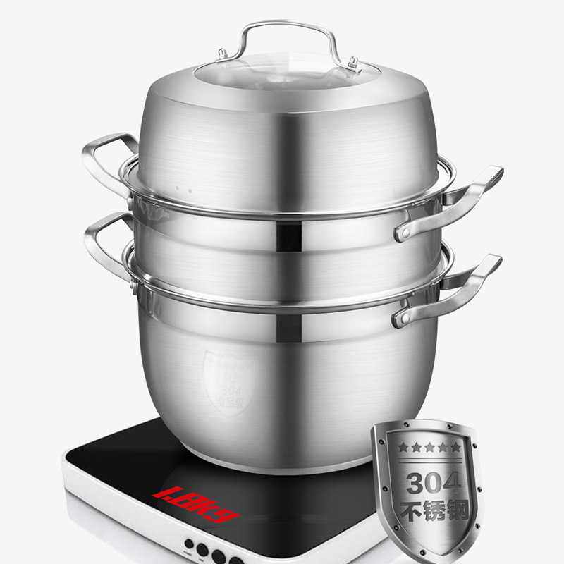 304不锈钢蒸锅 家用双层三层蒸笼屉加厚复底汤锅28-32cm 礼品锅具