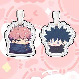 咒术回战 五条悟钉崎野蔷薇 行李牌书包挂件挂饰吊挂牌应援物周边