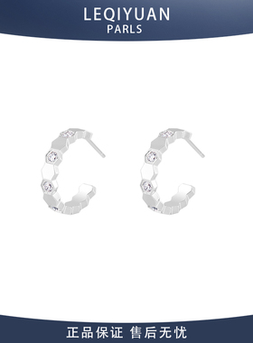 leqiyuan个性C型S925银锆石耳饰