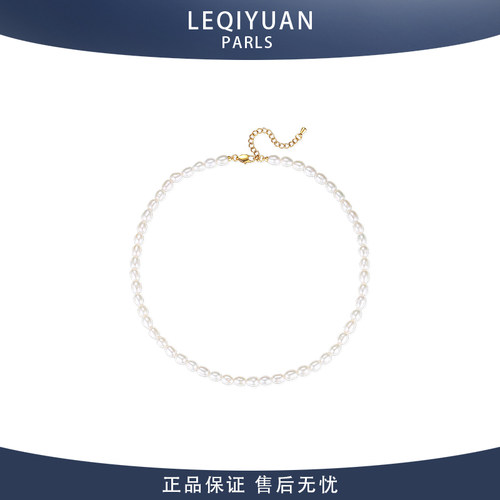 leqiyuan珍珠项链轻奢小众高级感