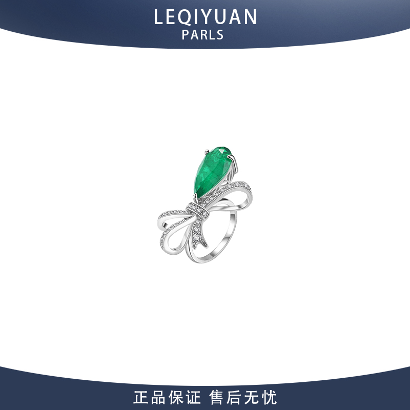 祖母绿戒指女镀18K白金满钻戒指