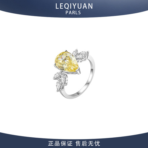 黄钻18K白金戒指女女神之戒轻奢