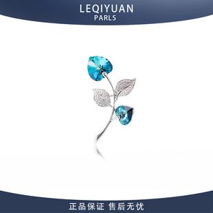 外套小众轻奢气质优雅礼物 leqiyuan胸针女银蓝色树叶西装